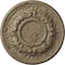 Ekena Millwork Odessa Ceiling Medallion (Fits Canopies up to 2 1/2"), 7 1/2"OD x 1 1/8"P, Gobi Desert Crackle CM07ODGDC - alternate 1